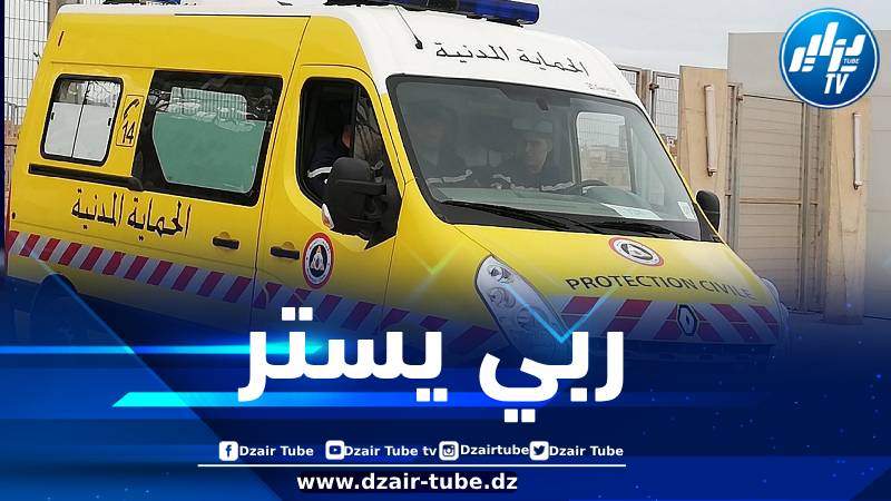 وفاة شخص وإصابة 7 آخرين في حادث مرور بالمغير