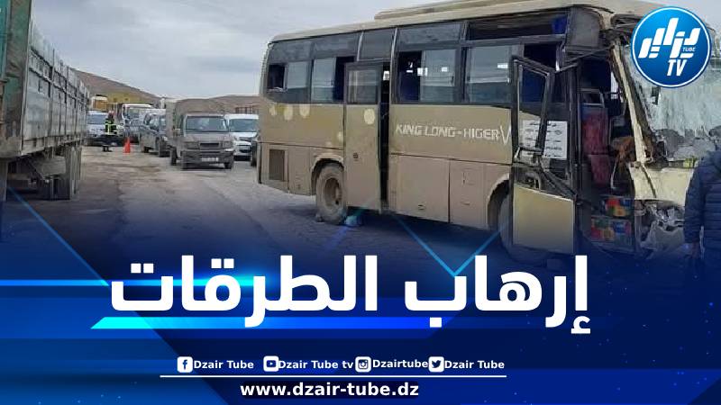 14 جريحًا في حادث مرور بسطيف