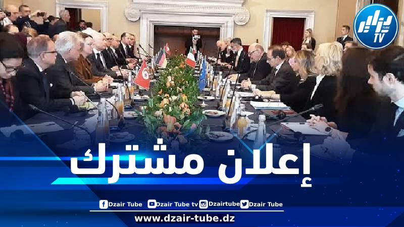 التوقيع على الإعلان المشترك بشأن مشروع ممر الهيدروجين الجنوبي بروما