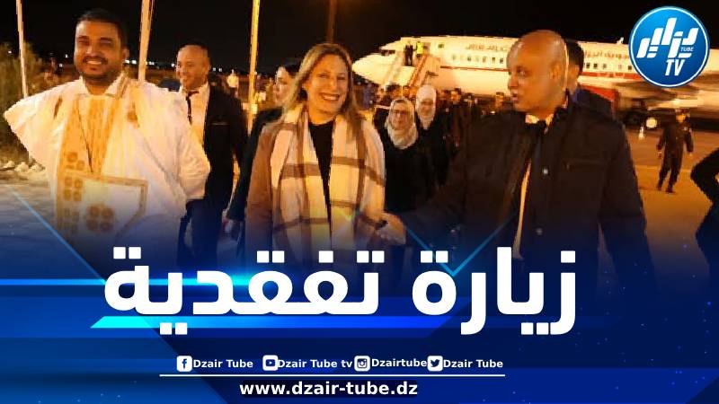 نجيبة جيلالي تحل بولاية تندوف
