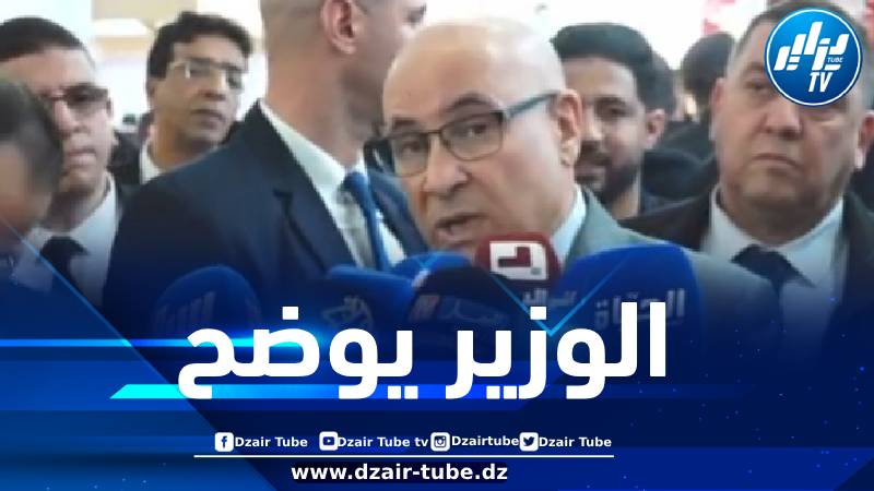 وزير التجارة يوضح بخصوص استيراد مواد التجميل
