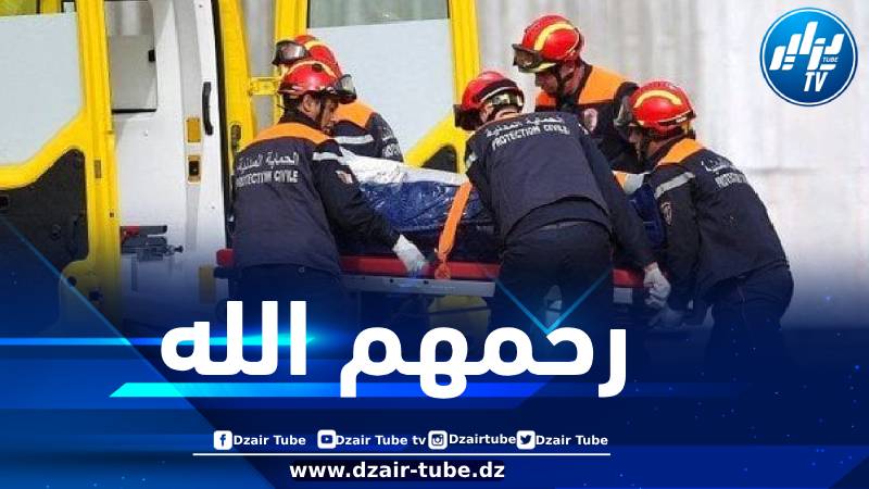 وفاة شخصين وإصابة 2 آخرين في حادث مرور ببومرداس