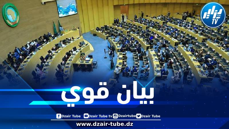 البرلمان الأفريقي يرد بقوة على نظيره الأوروبي بخصوص الجزائر… ويذكره بالمواثيق الدولية لاحترام سيادة الدول