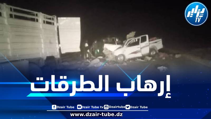 مجزرة مرورية بولاية تامنغست