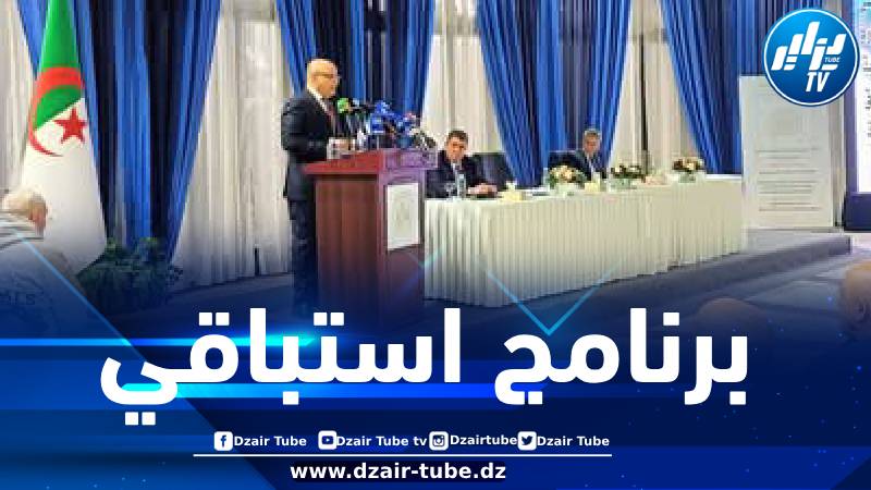 تحسبا لشهر رمضان…وزارة التجارة تسطر برنامجا استباقيا تجنبا لأي تذبذب مُحتمل في السوق