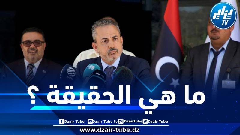 استقالة رئيس المؤسسة الوطنية للنفط بليبيا… ماهي الأسباب والدوافع؟