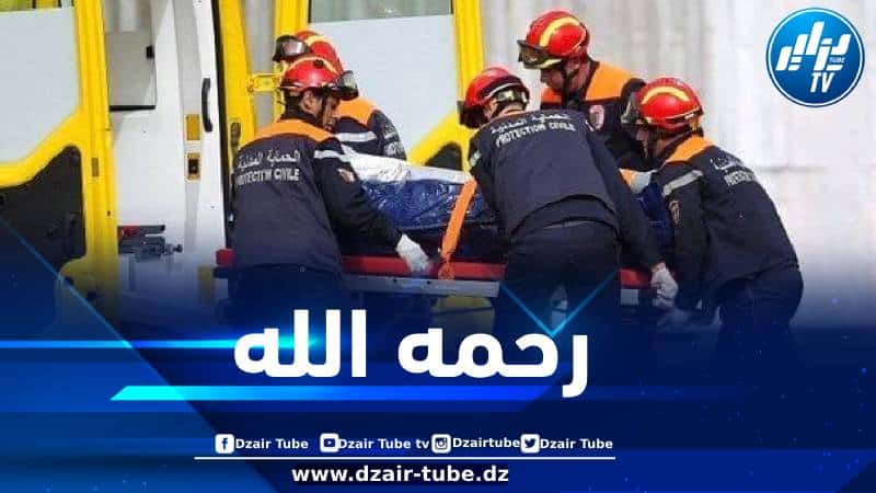 وفاة شخص وإصابة 9 آخرين في حادث مرور بالمسيلة