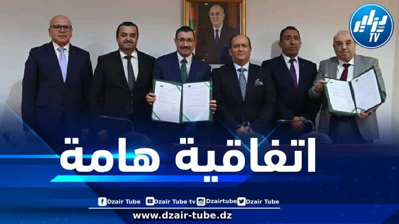 توقيع اتفاقية تعاون بين محافظة الطاقة الذرية ومجمع صيدال