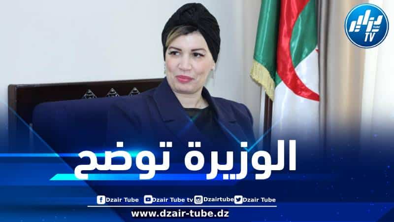 تمديد فترة الأمومة… وزيرة التضامن تكشف التفاصيل