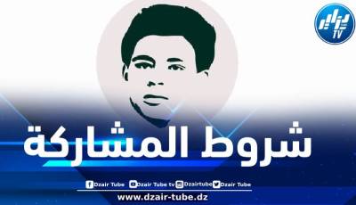 جائزة رئيس الجمهورية للمبدعين الشباب.. تعرف على شروط المشاركة