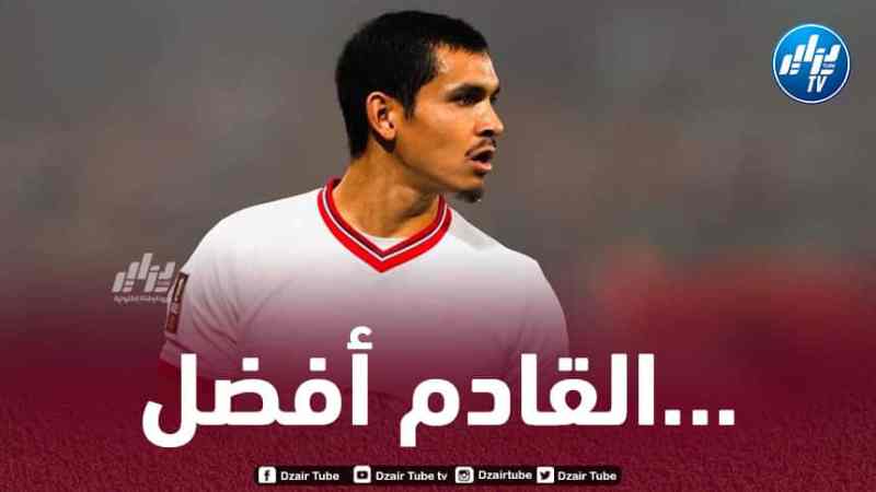 ماندي: “نتأسف على التعادل وكان ينقصنا الهدف الثاني لحسم المباراة”