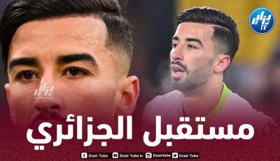 ماكسيميليان أرنولد:”رحيل عمورة لا يقلقني و فولفسبورغ سيستفيد منه على أرض الملعب وماليا”