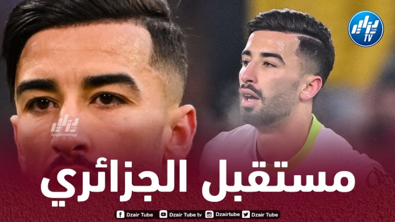 ماكسيميليان أرنولد:”رحيل عمورة لا يقلقني و فولفسبورغ سيستفيد منه على أرض الملعب وماليا”