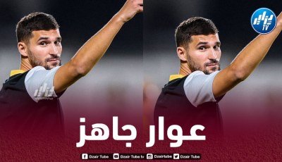 “بلان” يعول على عوار في “كلاسيكو” الاتحاد والهلال