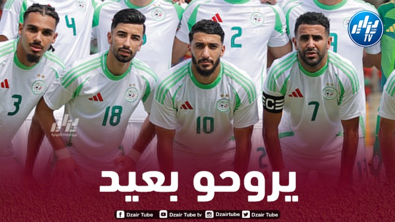 “الكـــــــاف” ترشّــــح الجزائر للذهاب بعيــــــدا في “كـــــان” 2025
