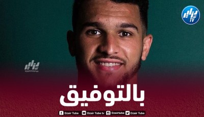 بكرار يقترب من العودة إلى أوروبا