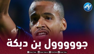 بالفيديو..هدف بن دبكة في مرمى الوحدة