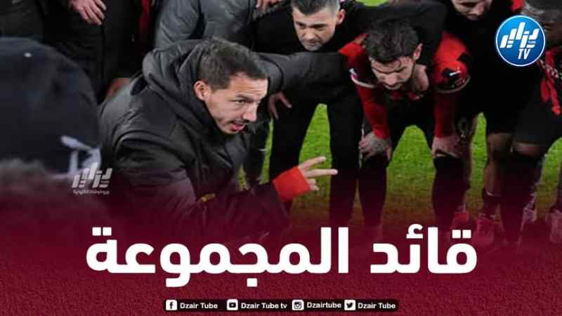 بن ناصر يوجه خطابا تحفيزيا لزملائه ويؤكد على الفوز ضد إنتر في النهائي