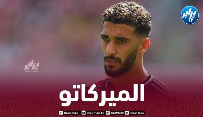 فريق سعودي يطلب خدمات بن رحمة !