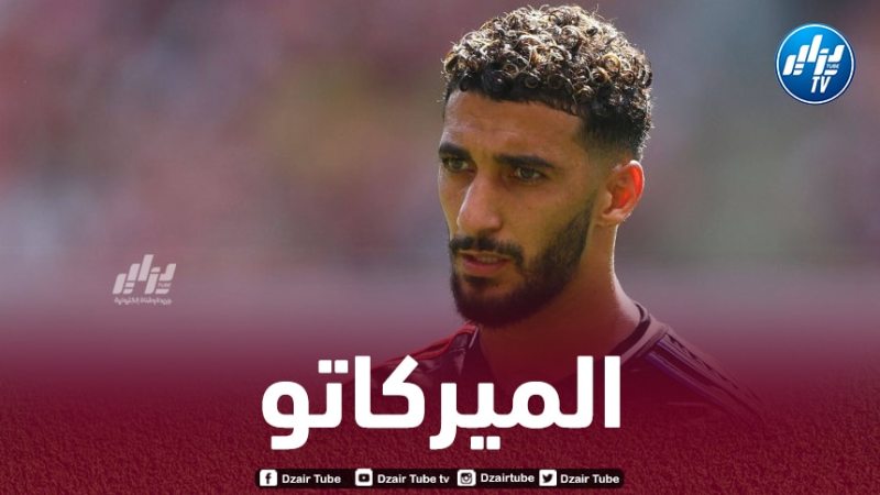 فريق سعودي يطلب خدمات بن رحمة !