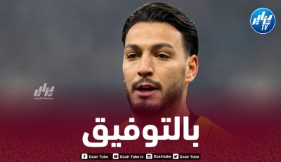 مدرب جديد في انتظار بن سبــــــعيني مع دورتموند