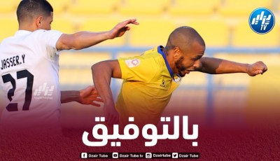 مدرب الغرافة يعول على جاهزية براهيمي لتجاوز الأهلي