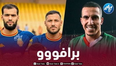 ثلاثي جزائري ضمن التشكيلة المثالية لـ “الشامبينزليغ” وكأس “الكاف”