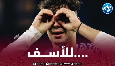 شياخة يواصل الغياب عن “كوبنهاغن”