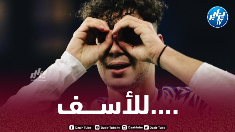 شياخة يواصل الغياب عن “كوبنهاغن”