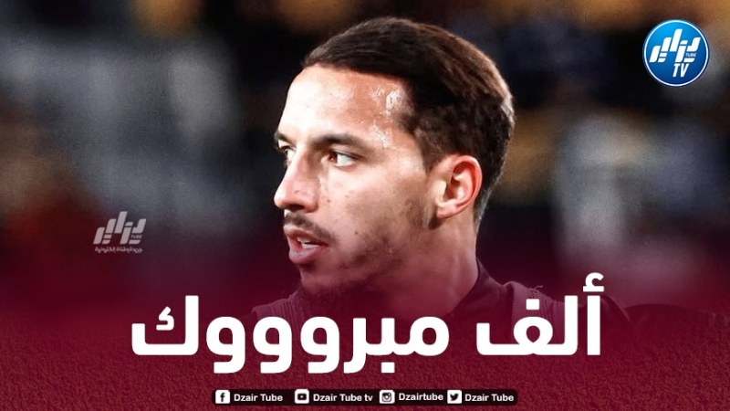 بــريمونتادا تاريخية ضد الإنتر…بن ناصر يتوج مع الميلان بلقب السوبر الإيطالي