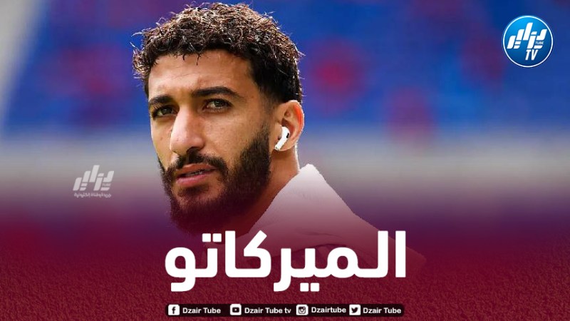 بن رحمة سيصبح أغلى صفقة في دوري يلو السعودي