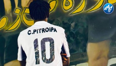 البوركينابي بيترويبا ثالث استقدامات وفاق سطيف في الميركاتو