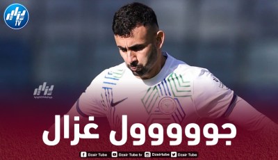 بالــــــــفيديو…هدف جديد لـ”غزال” في الدوري التركي