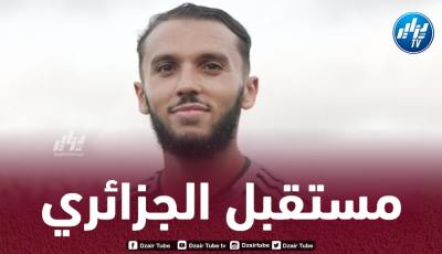 إدارة رين تتلقى عرضا بقيمة 13 مليون يورو لـتسريح غويري