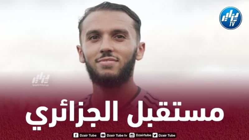 إدارة رين ترد على غلطة سراي لضم غويري