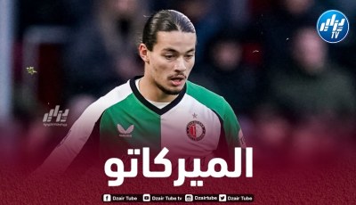 فريق فرنسي ينافس ليفربول على خدمات أنيس حاج موسى