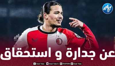 حاج موسى أفضل لاعب في فينورد لشهر ديسمبر
