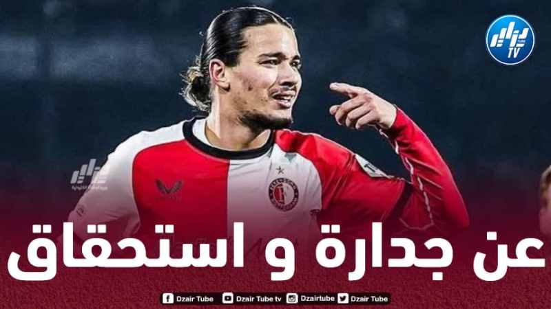 حاج موسى أفضل لاعب في فينورد لشهر ديسمبر