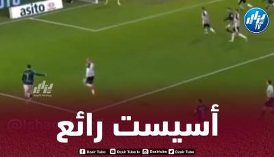 بالــفيديو…أسيست كميل نغلي ضد هيركليس