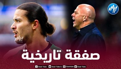 آرني سلـــــوت يطالب إدارة ليفربول بالتعاقد مع حاج موسى