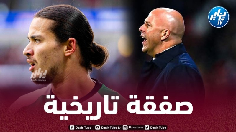 آرني سلـــــوت يطالب إدارة ليفربول بالتعاقد مع حاج موسى