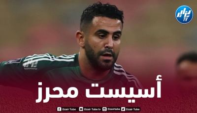 بالفيديو…أسيست محرز ضد الشباب