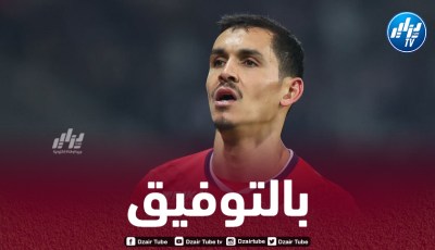 دوري أبطال أوروبا : ماندي يعود إلى التشكيلة الأساسية لـ”ليل” بمناسبة لقاء “ليفربول”
