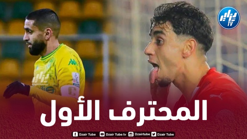 شباب بلوزداد  – شبيبة القبائل (اليوم سا 17:45 بـ 5 جويلية) : قمّة نارية بين “السياربي” و”الكناري” بأهداف متباينة