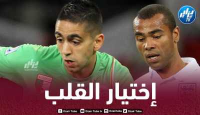 بودبوز: “على شرقي وأكليوش عدم التأثر بأي طرف في اختيار المنتخب”