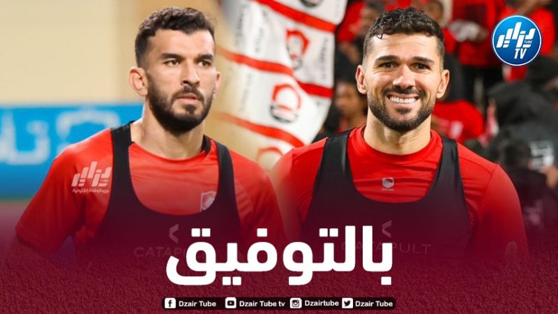 سعيود وعبيد في المربع الذهبي لكأس خادم الحرمين الشريفين