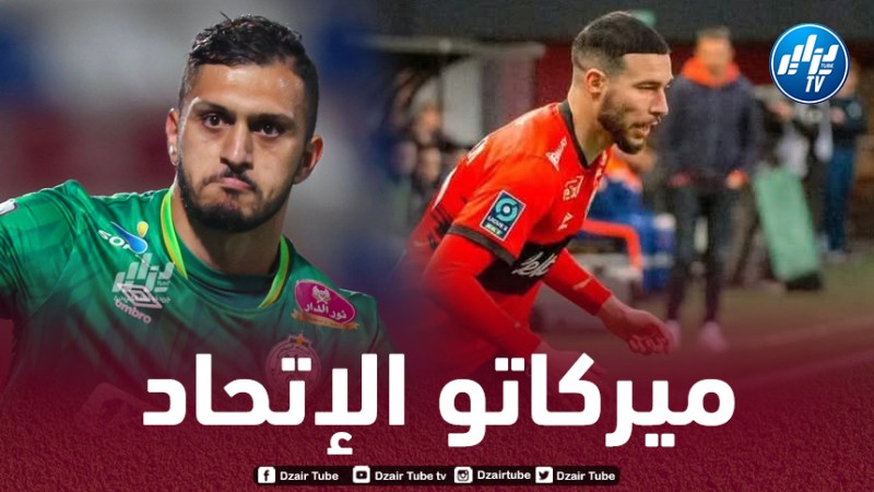مصادر دزاير توب : بعد بن عياد..إتحاد العاصمة يتعاقد مع مهدي مرغم
