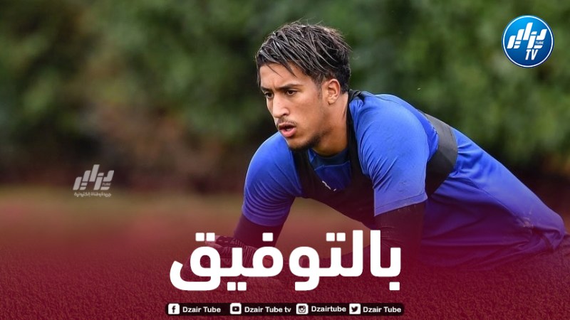 سامي تلمسان يعود إلى أجواء المباريات