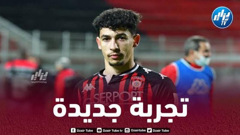 هيثم لوصيف على رادار مولودية الجزائر