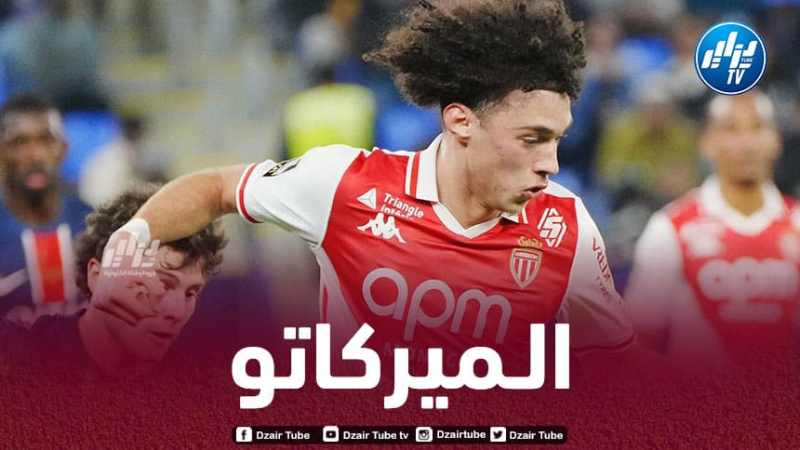 أكليوش يتخذ قرارا مهما بشأن مستقبله مع موناكو